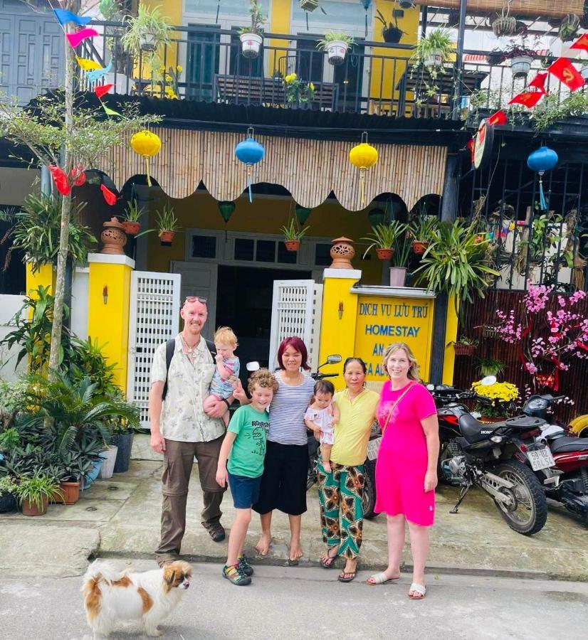 An Bang Sea Adventure Homestay Хойан Экстерьер фото