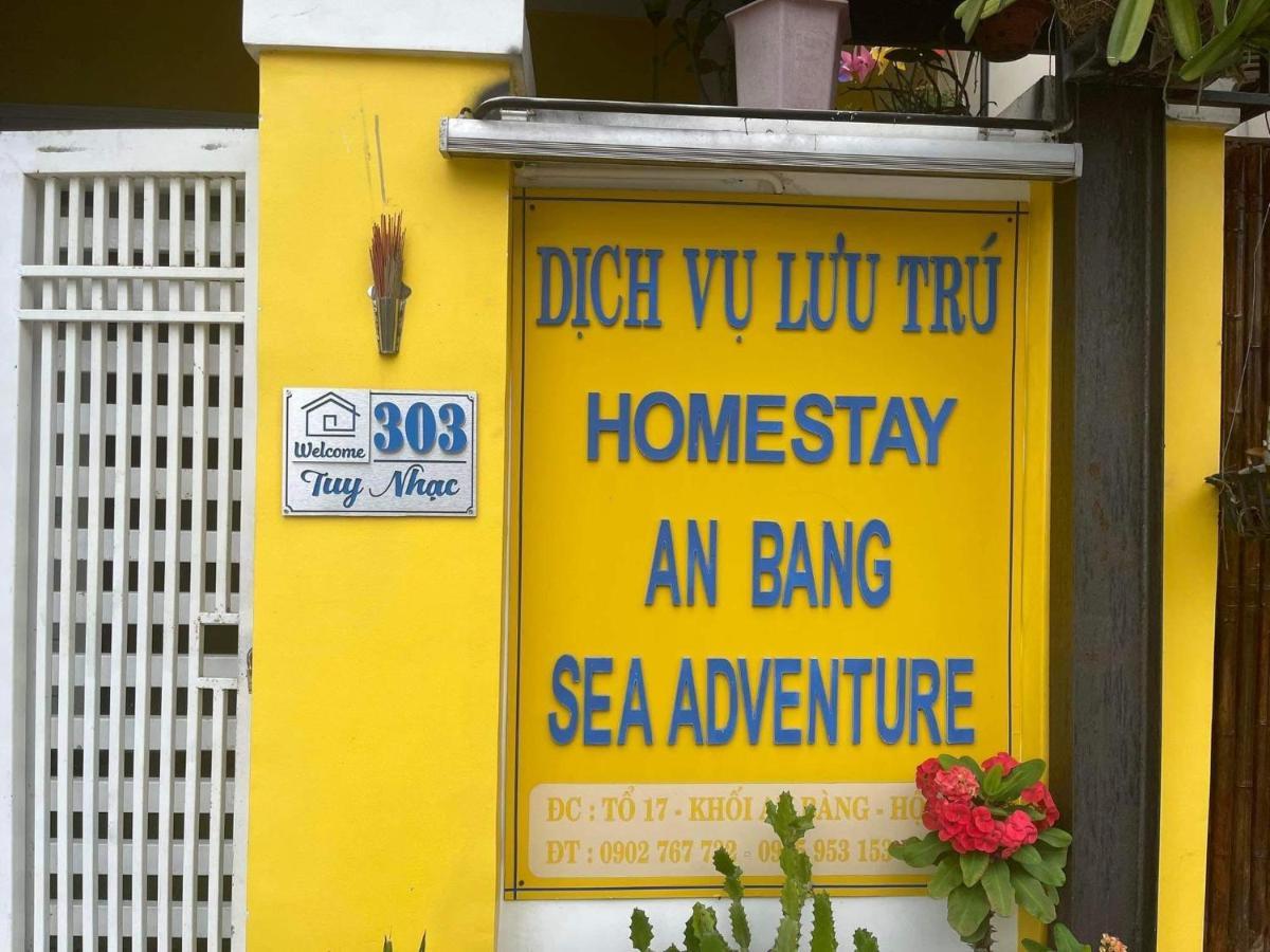 An Bang Sea Adventure Homestay Хойан Экстерьер фото